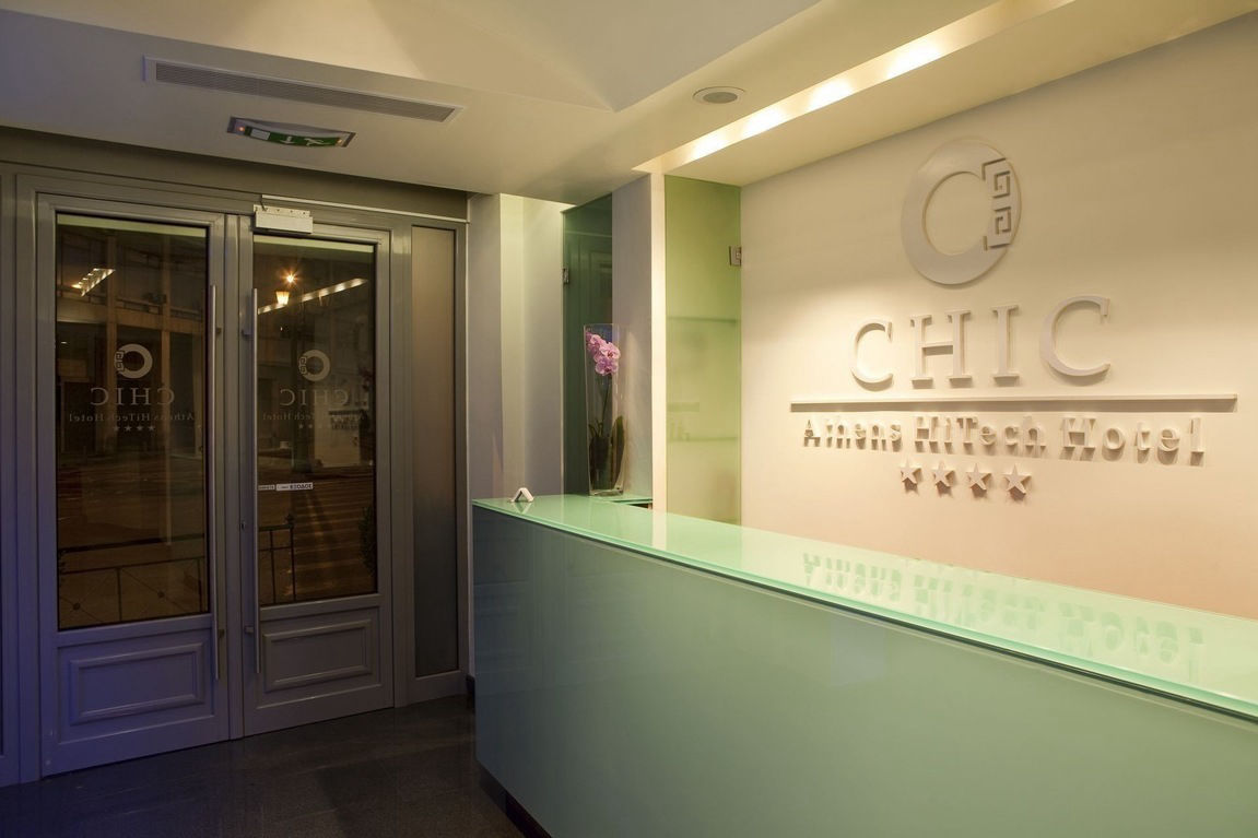 Chic Hotel Athens