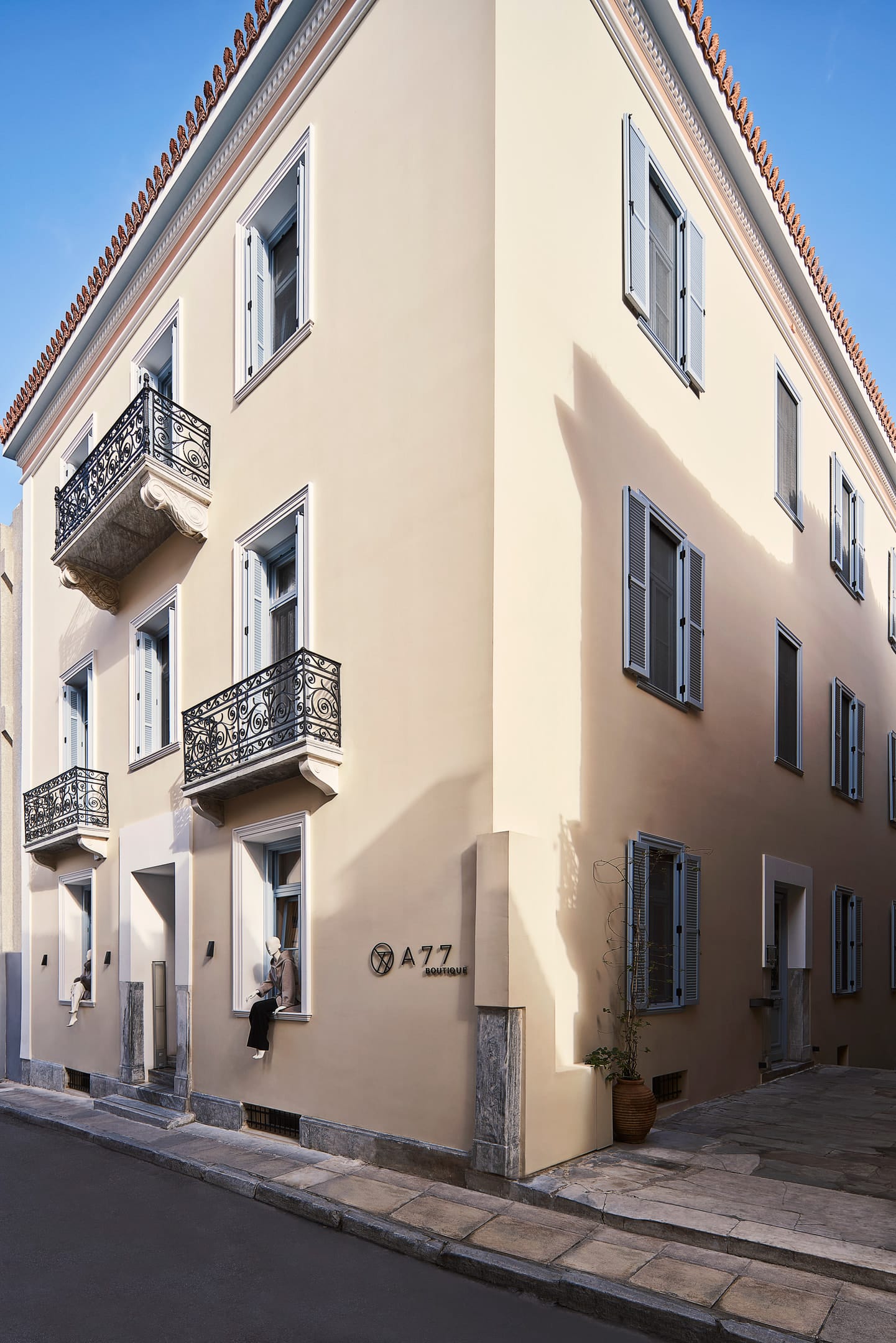 A77 Suites, Small Luxury Hotels of the World