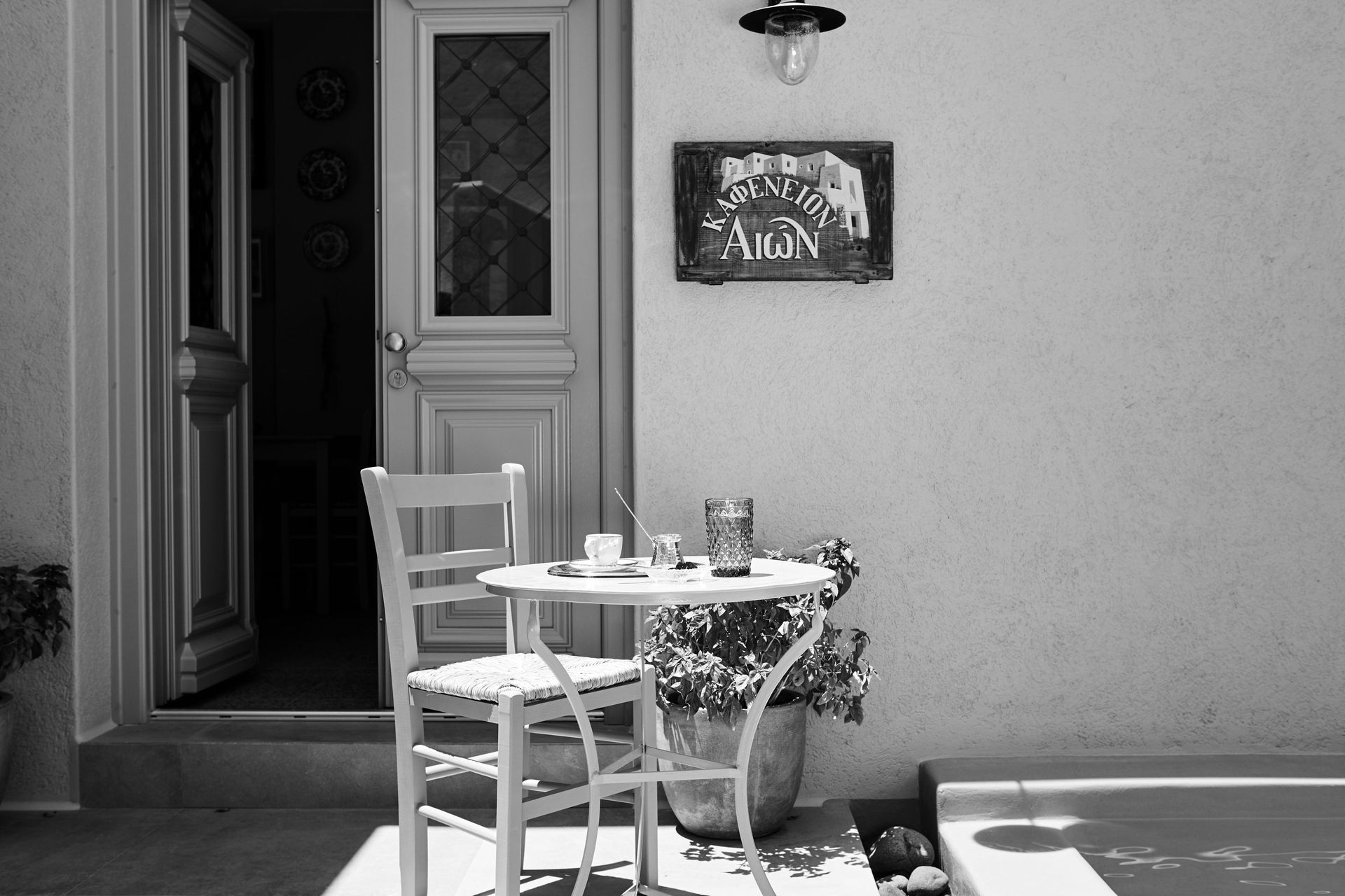 Aeon Suites Santorini