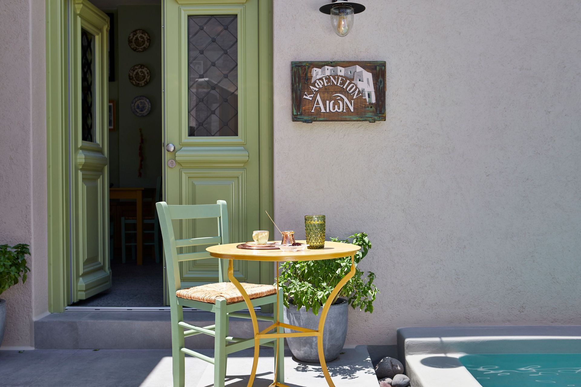 Aeon Suites Santorini