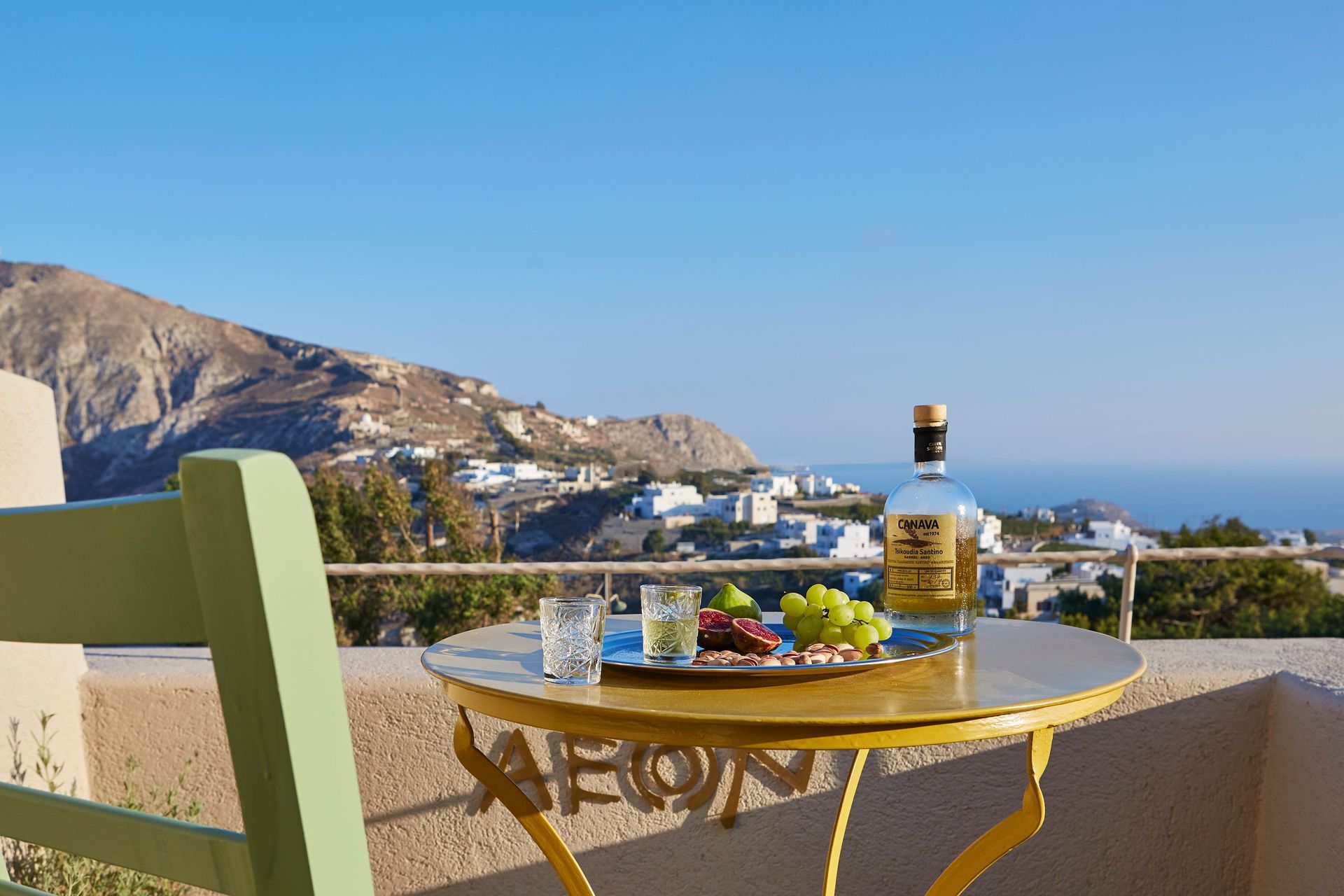 Aeon Suites Santorini