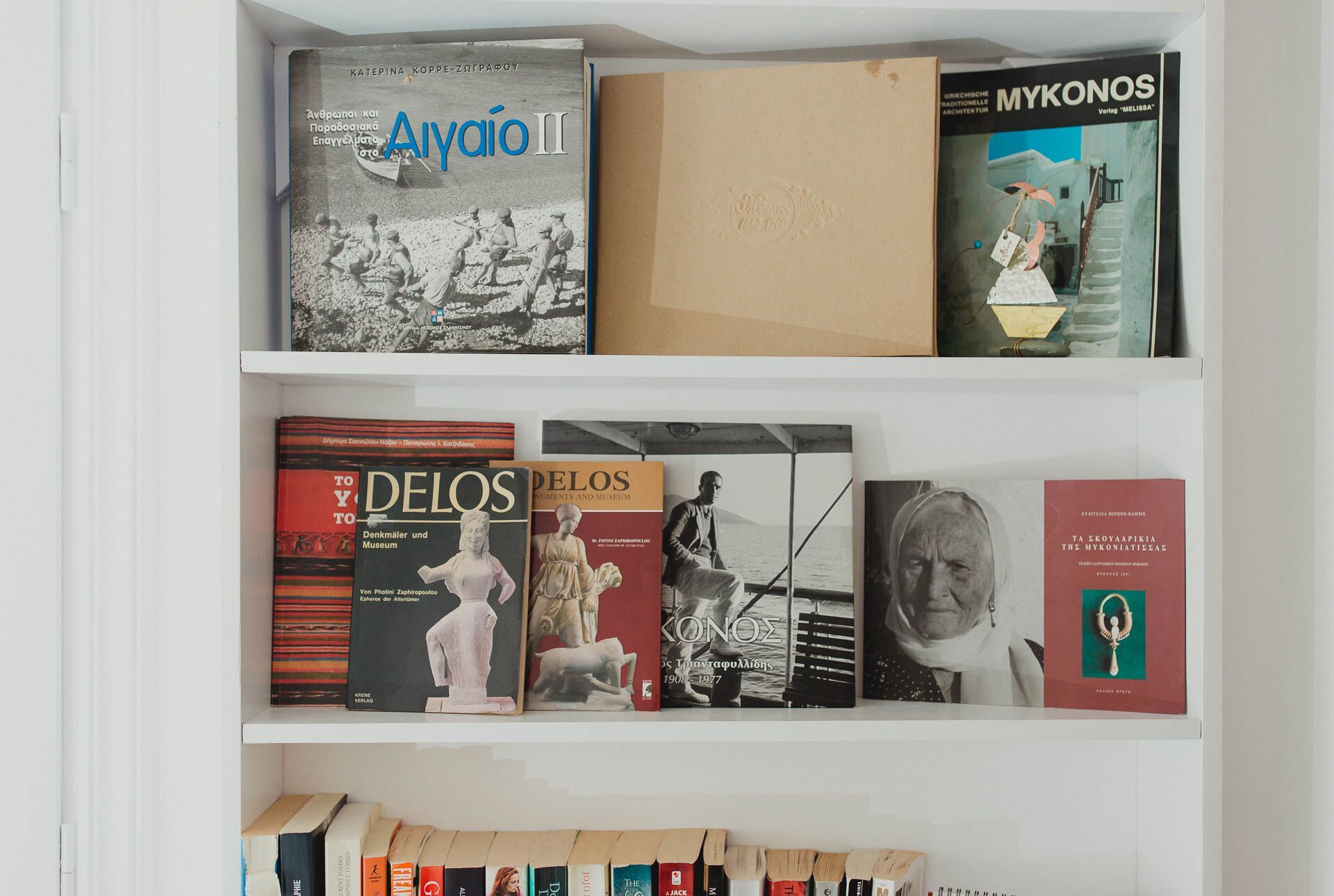 Aether Boutique Stay Mykonos