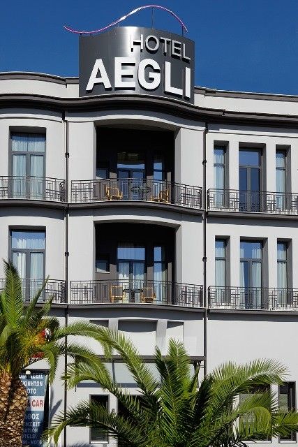 Aegli Hotel Volos