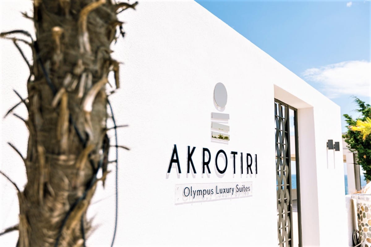 Akrotiri Olympus Luxury Suites