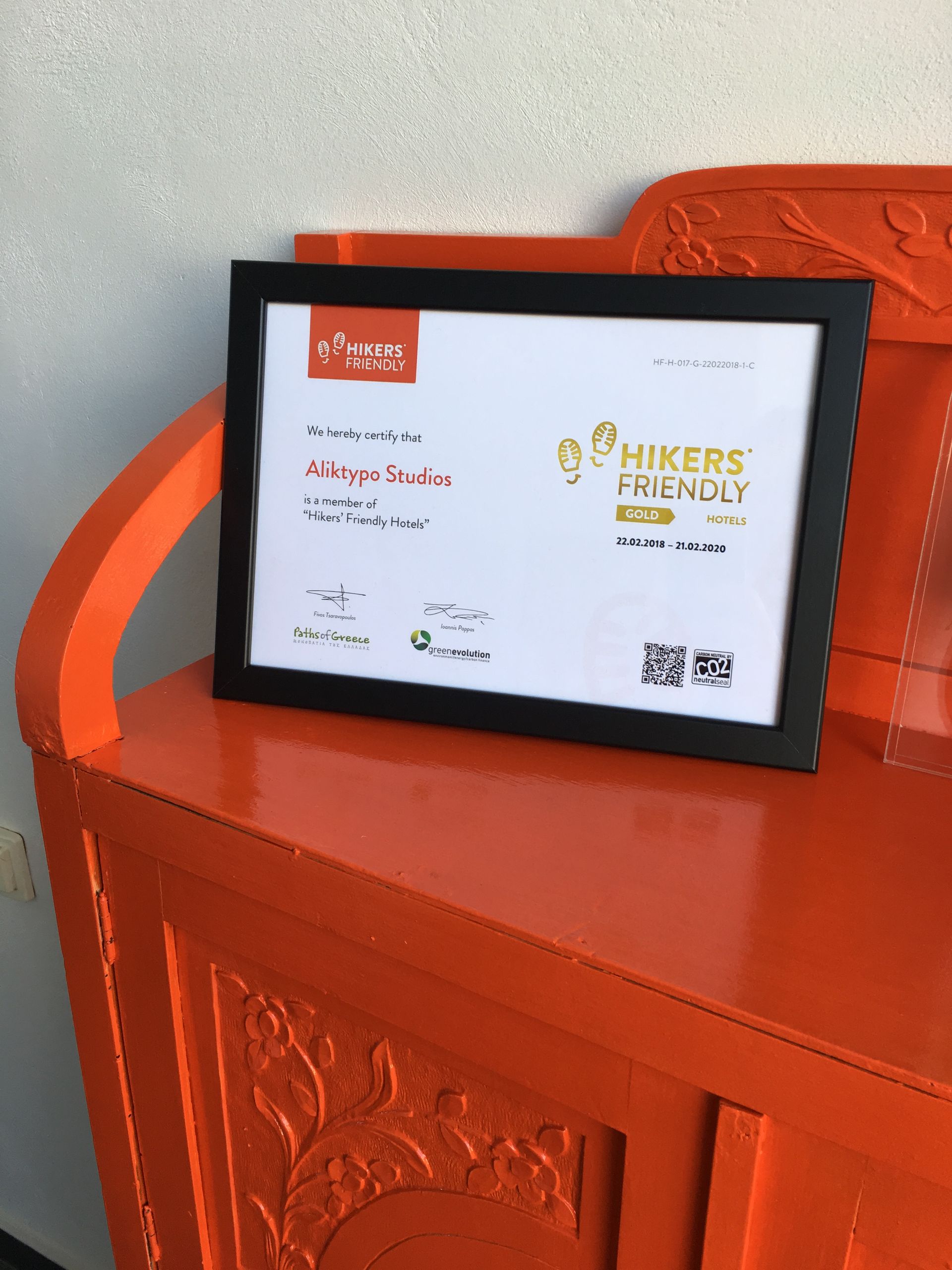 Aliktypo Studios Serifos