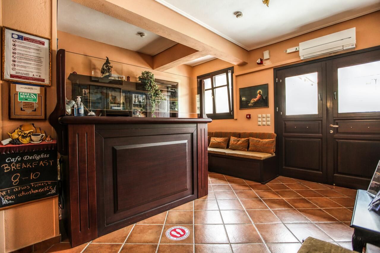 Alsos House Kalabaka