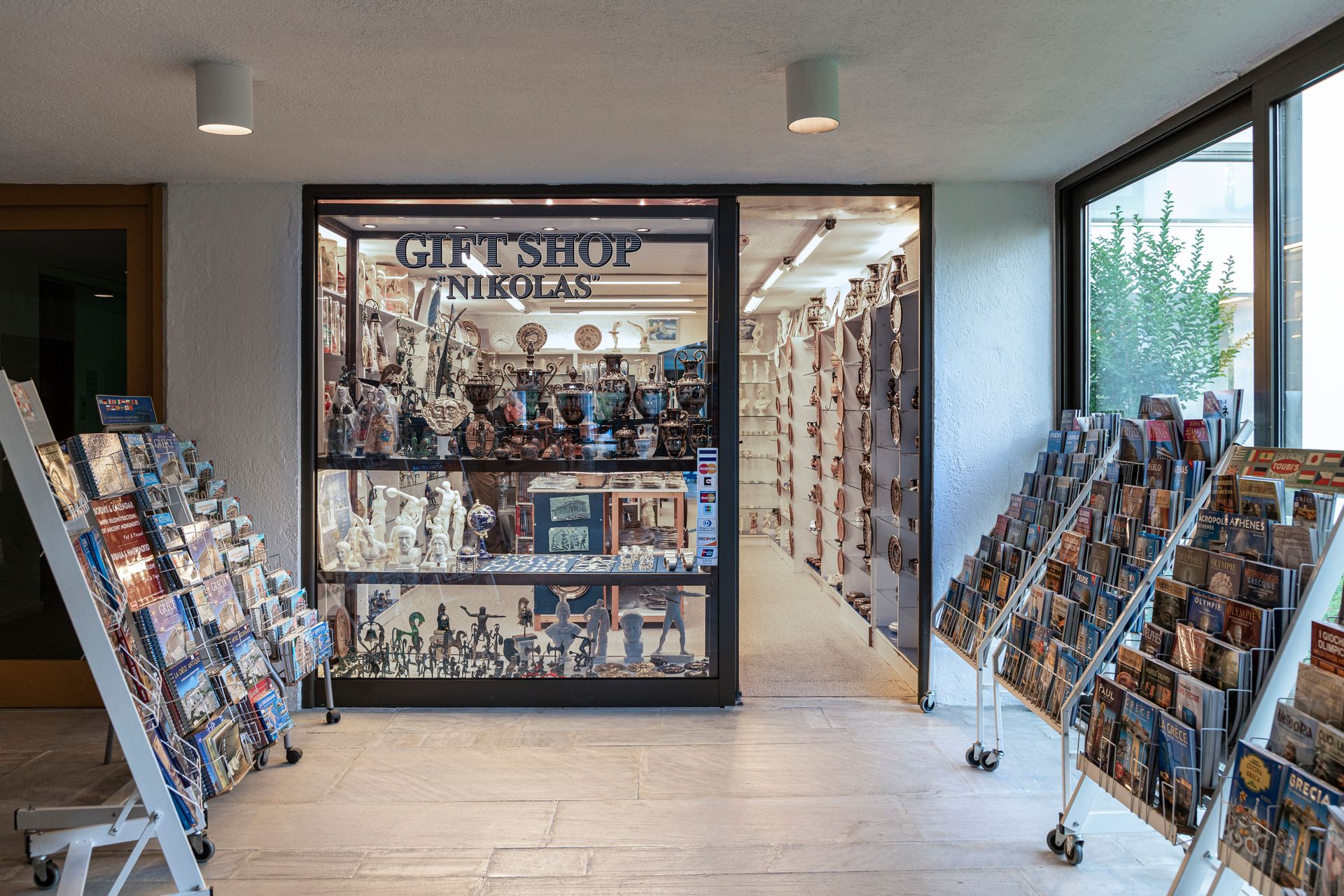 Amalia Hotel Olympia