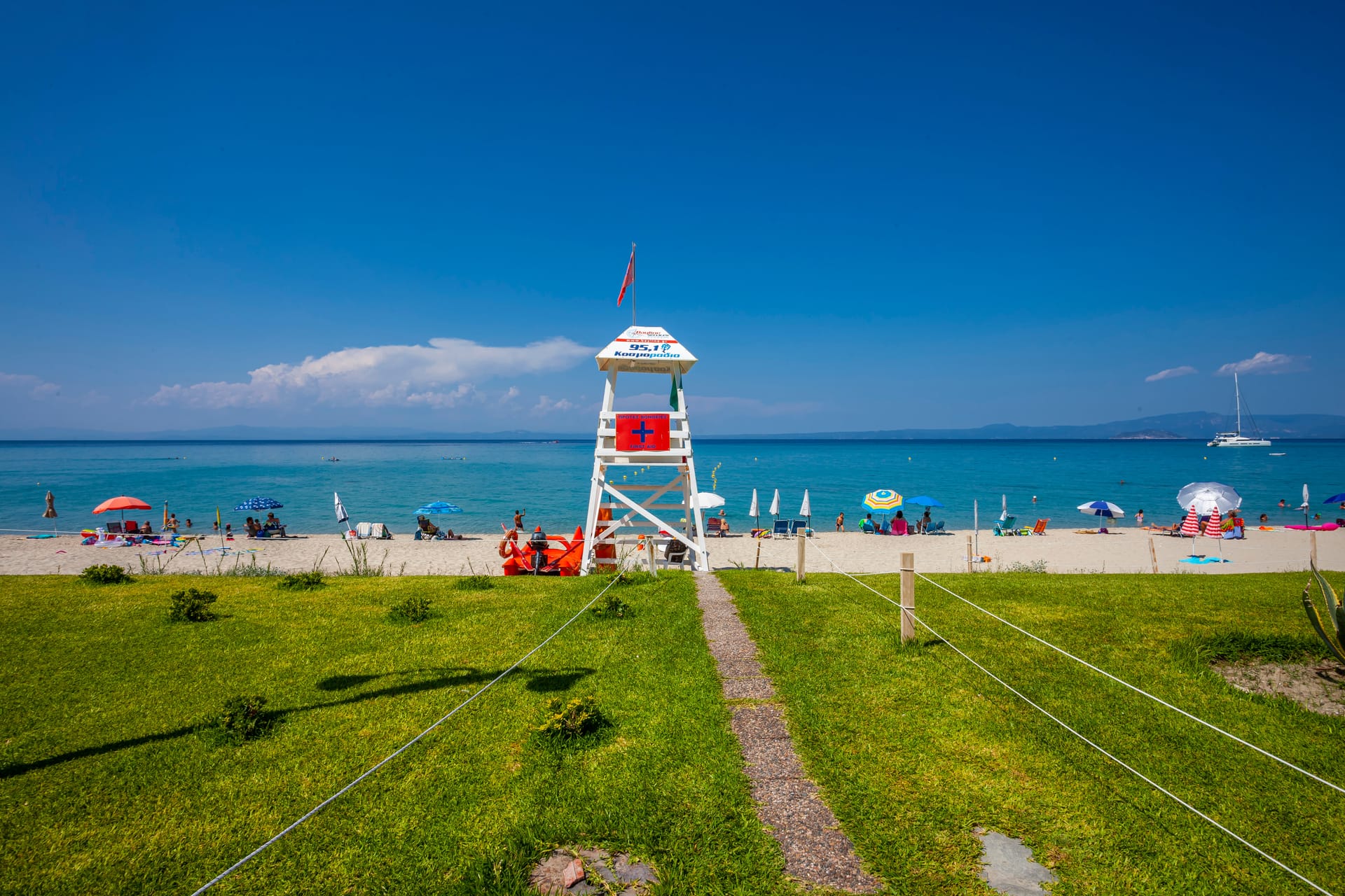 Apartment Chalkidiki