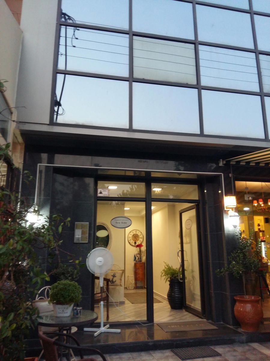 Aqua Mare Hotel & Sea Side