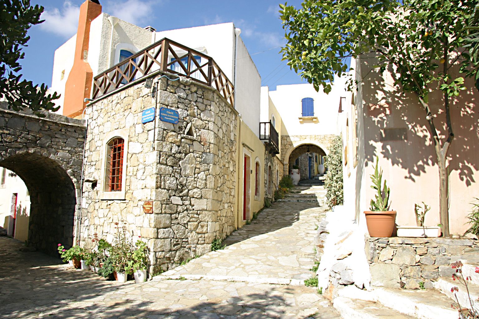 Arolithos Traditional Cretan Village