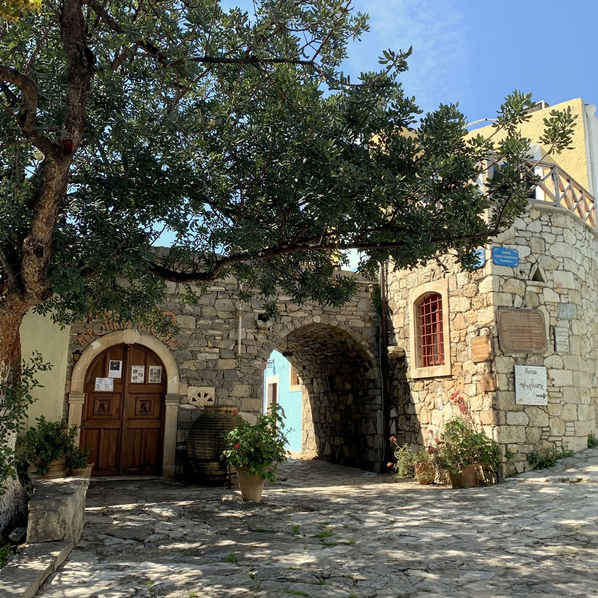 Arolithos Traditional Cretan Village