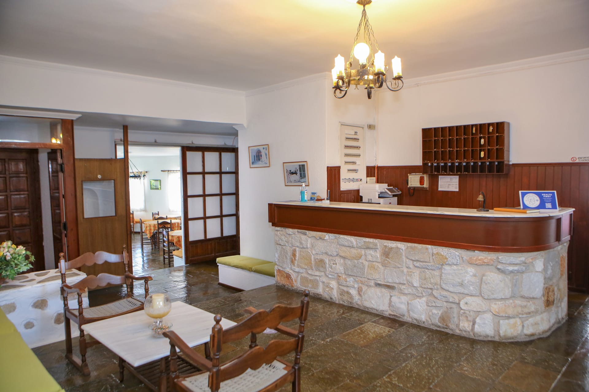 Asterias Hotel - Paros