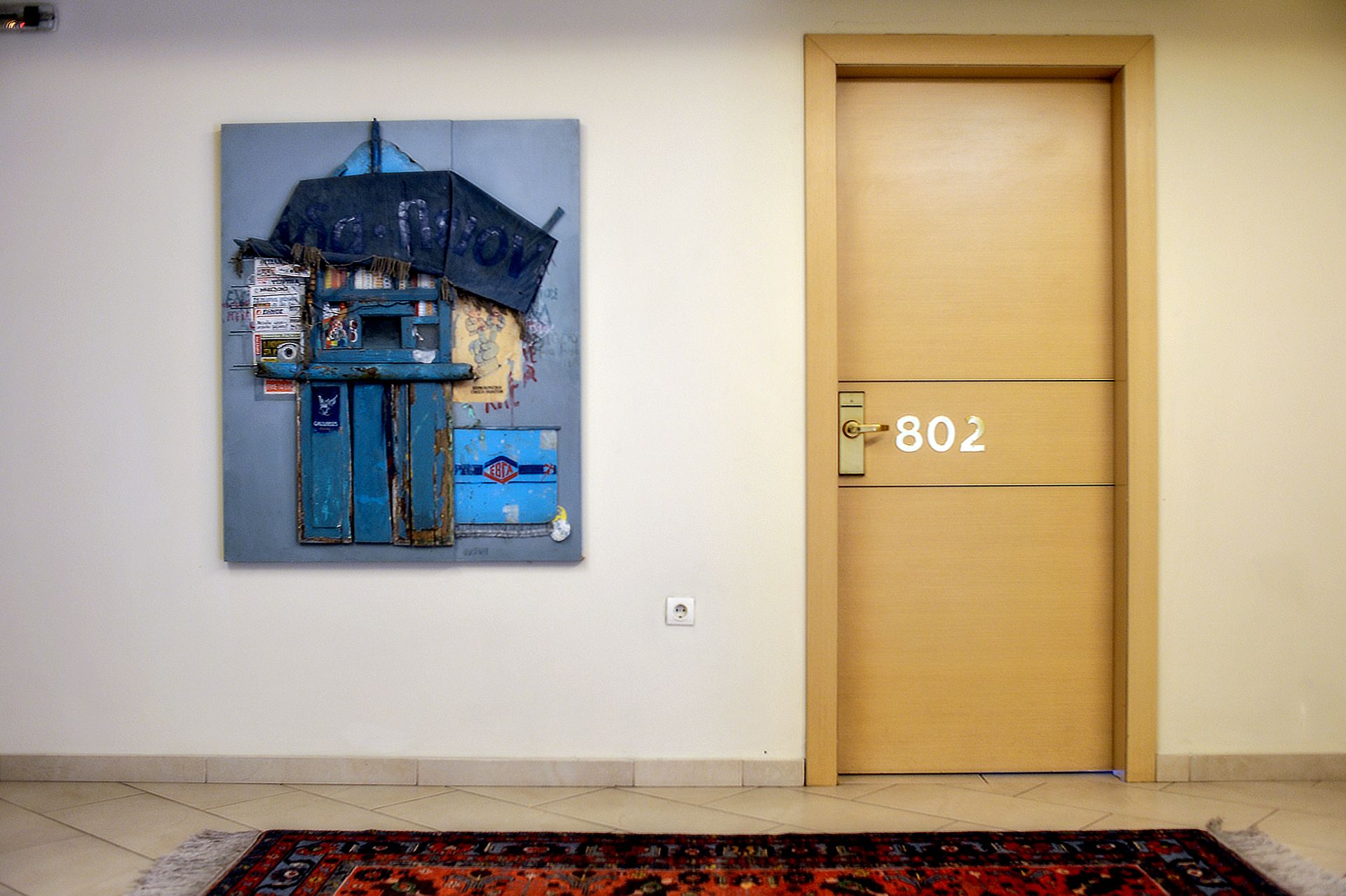 Art work by Florence Messenger. Have you heard of our Art & Nature Contest? Ask at Reception, or check in our webpage for more information and be a part of our art family !!!Great prizes are involved!!!