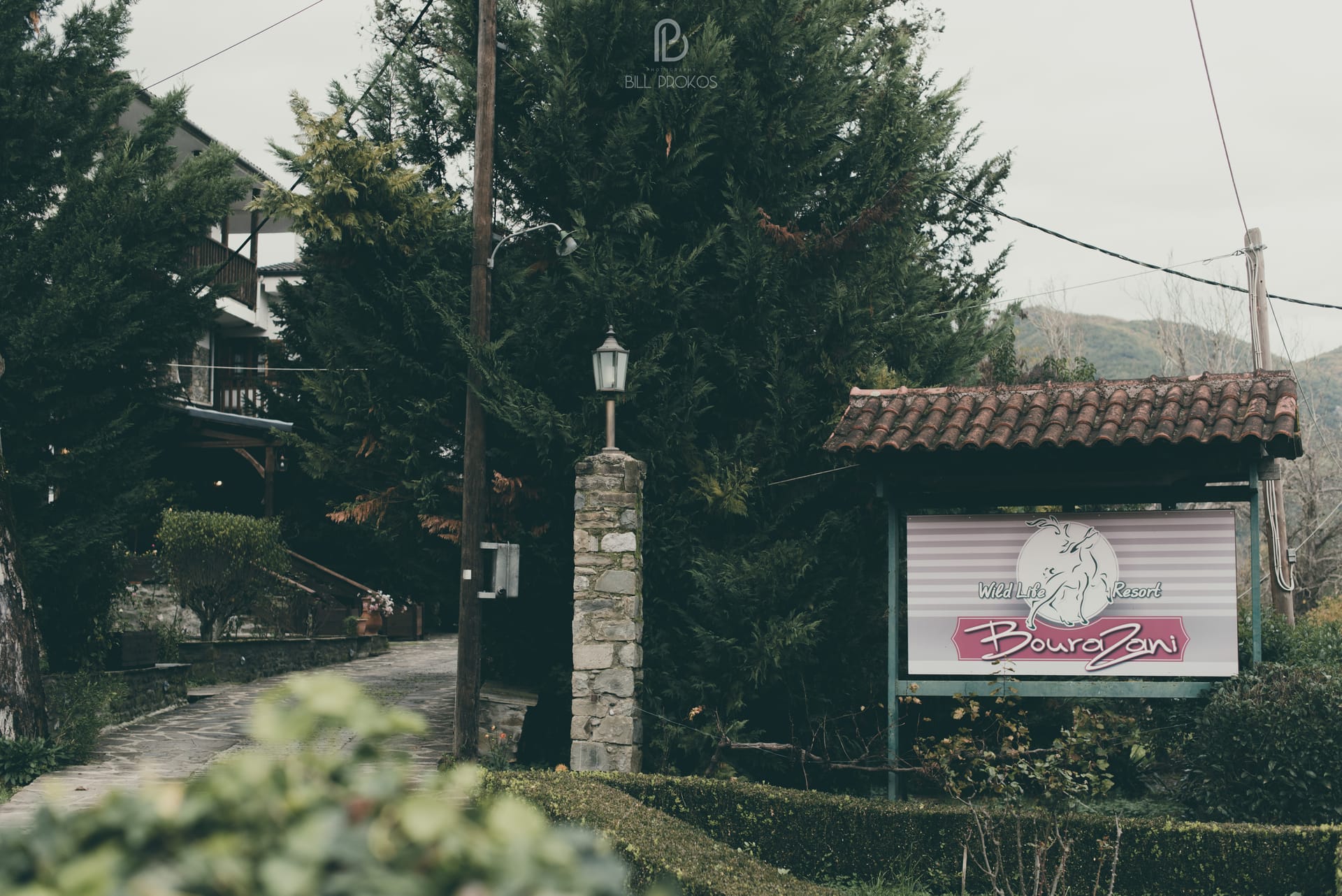 Bourazani Wild Life Resort