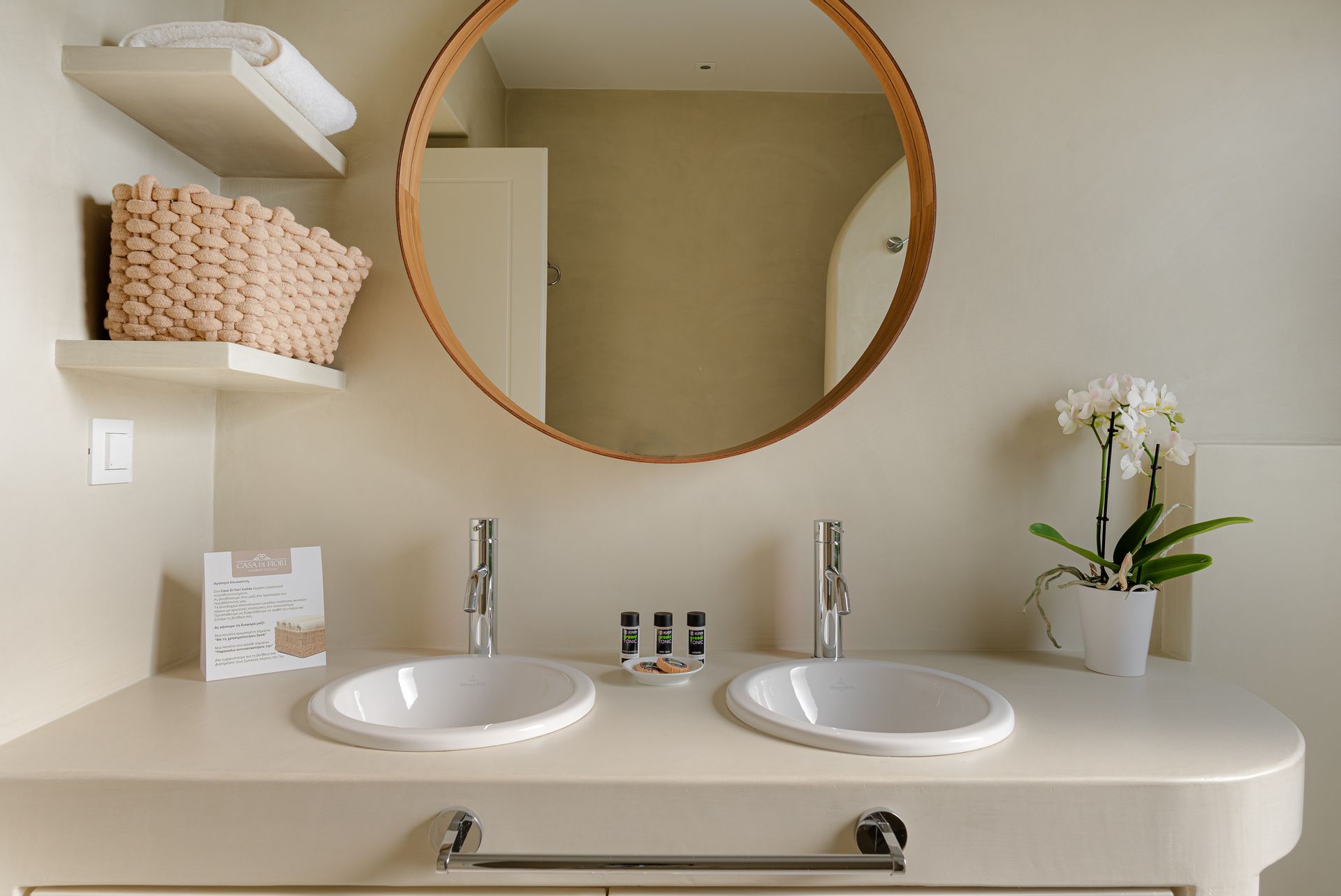 Casa Di Fiori Suites Andros