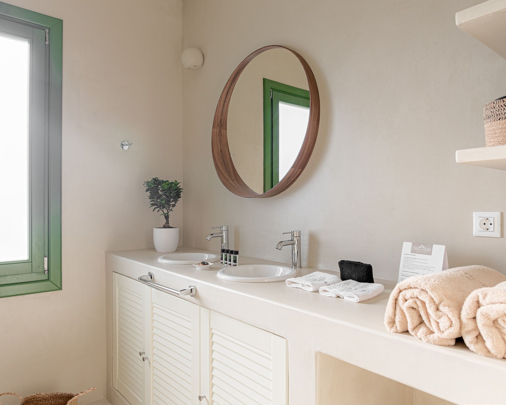 Casa Di Fiori Suites Andros