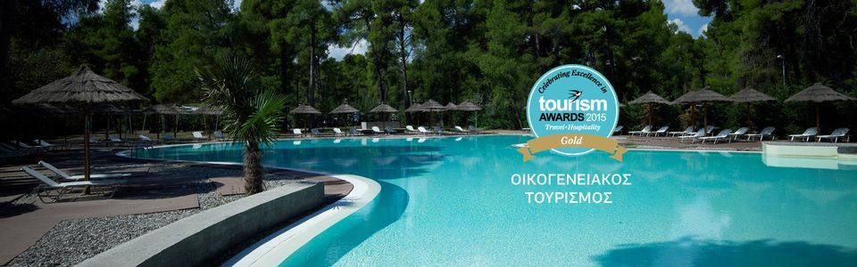 Club Agia Anna Summer Resort