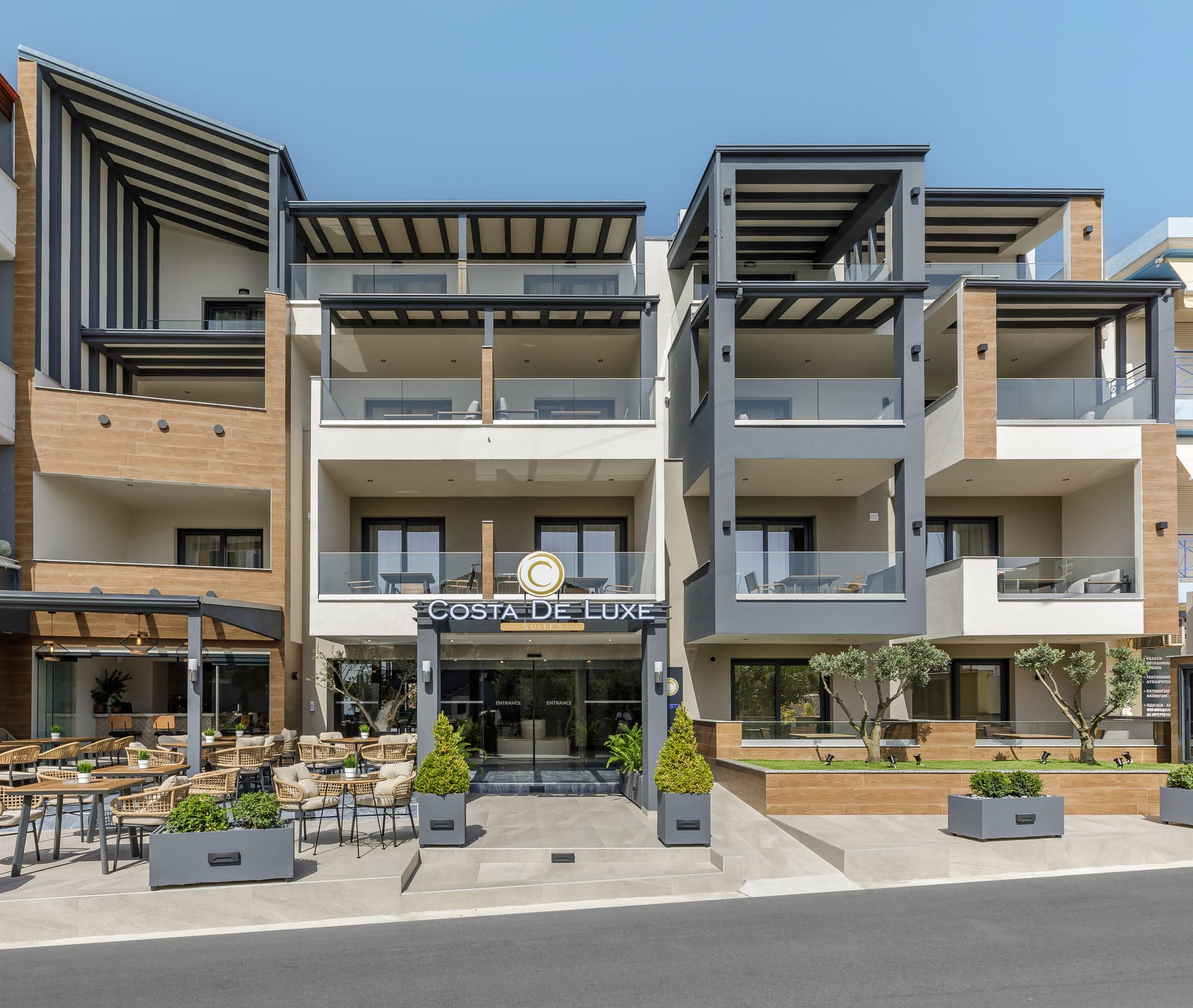 Costa De Luxe Suites