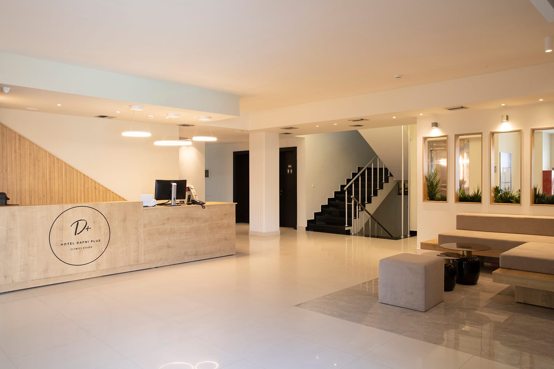 Dafni Plus Hotel  Pieria