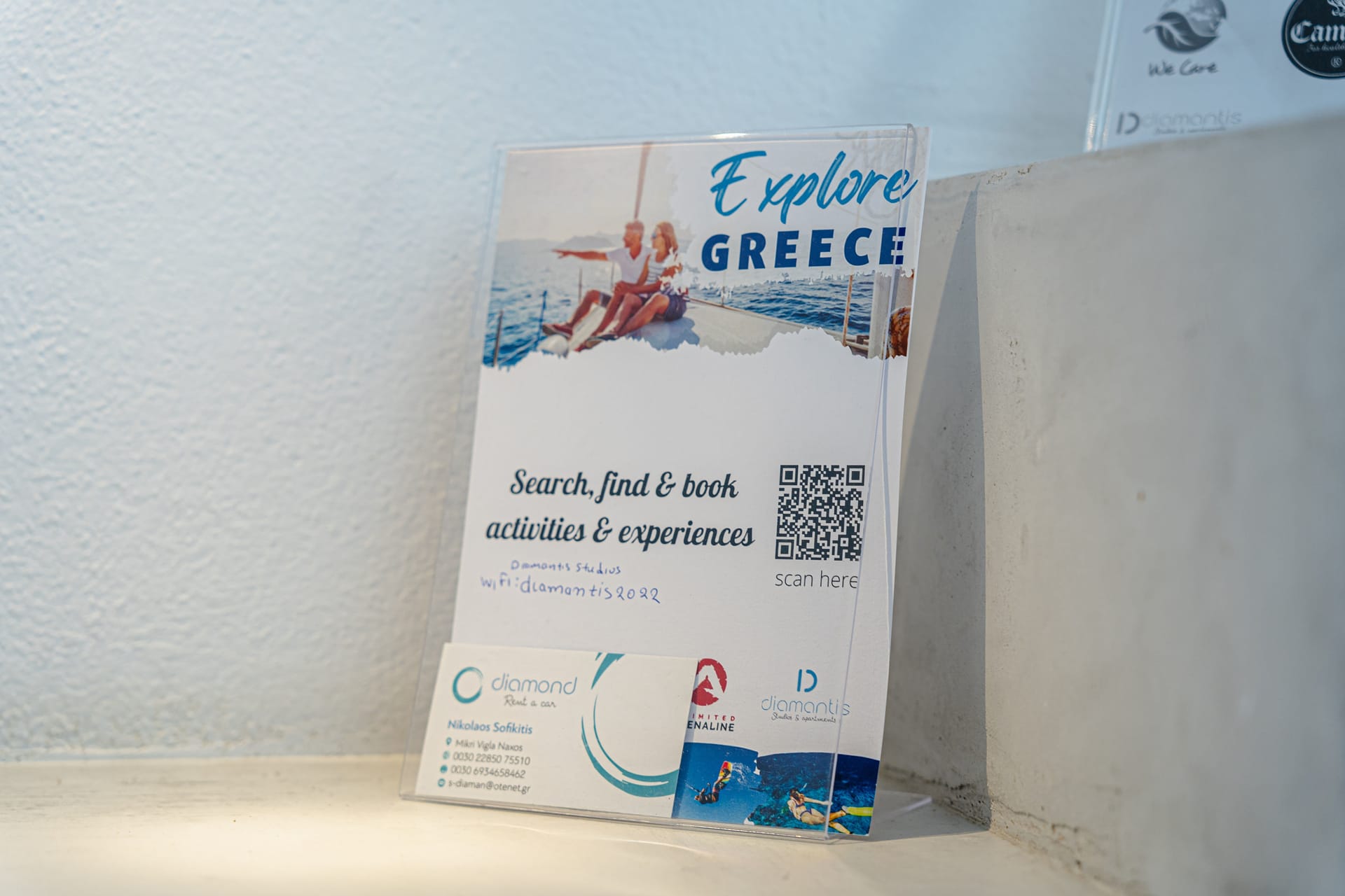 Diamantis Studios Naxos