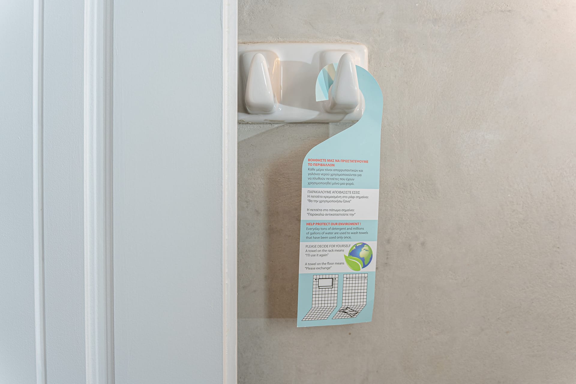 Diamantis Studios Naxos