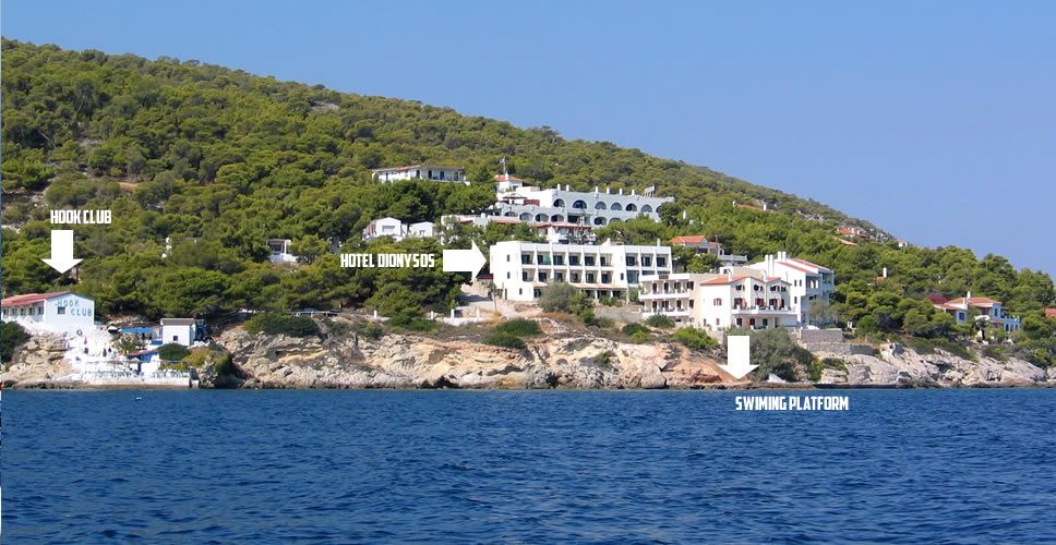 Dionysos Hotel Agistri