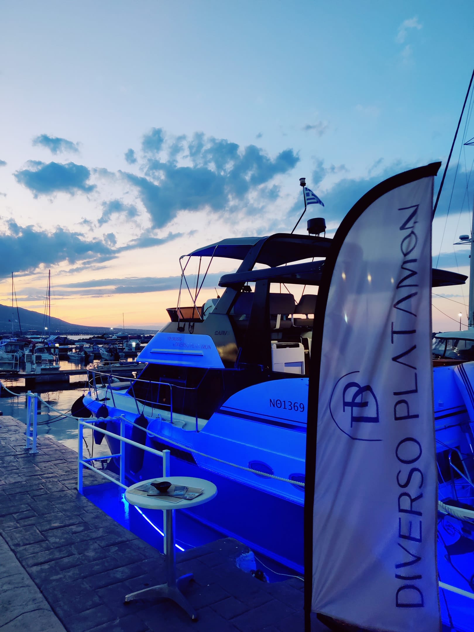 Diverso Platamon Luxury Hotel & Spa