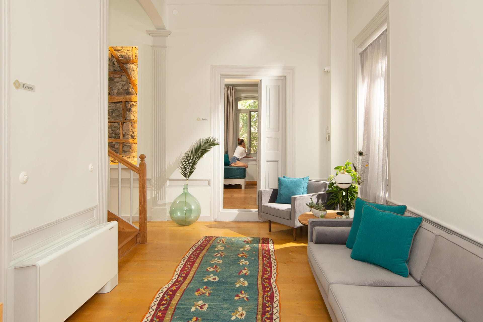 Eressian Hotel & Hammam Spa