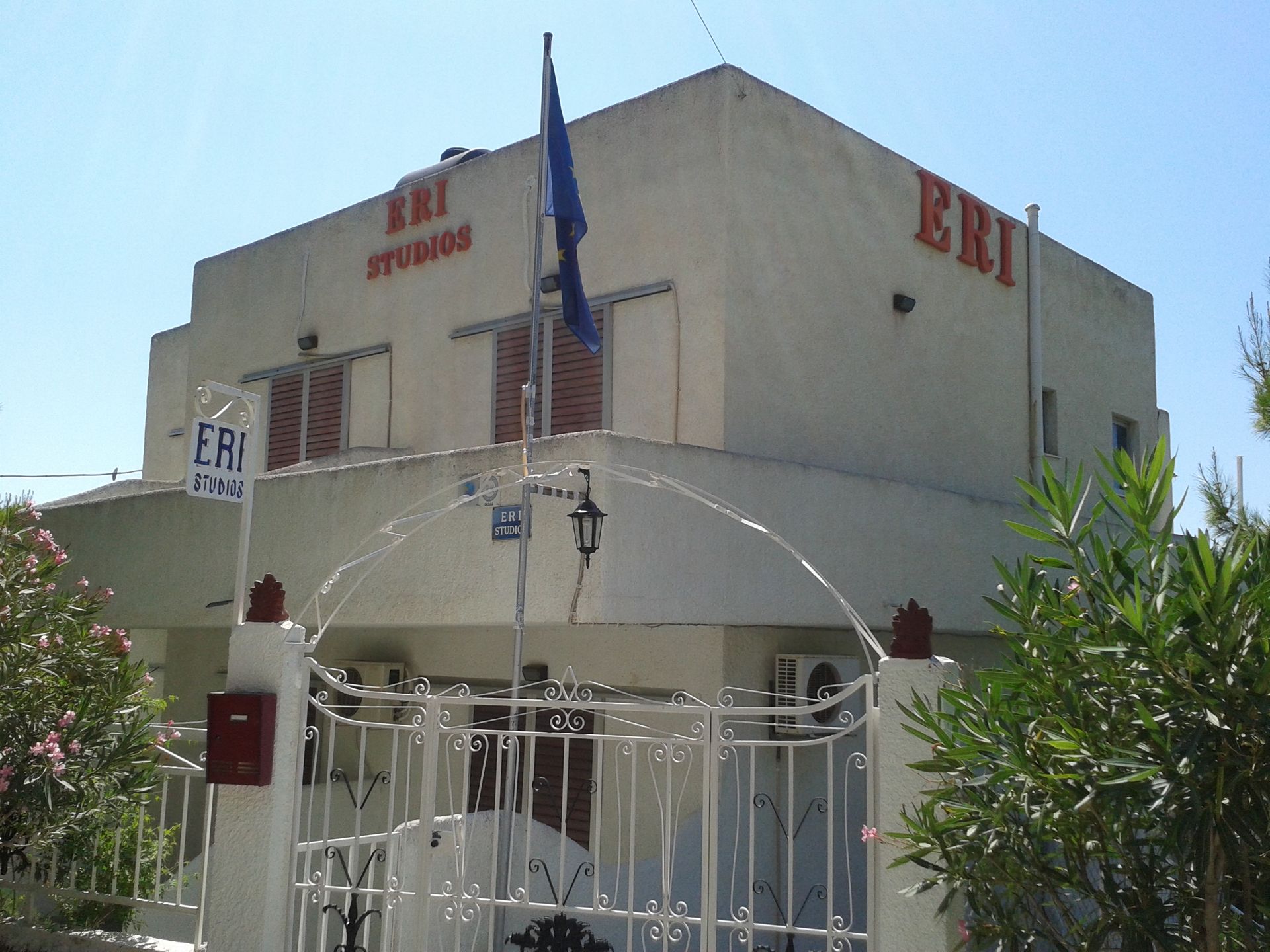 Eri Studios Aegina