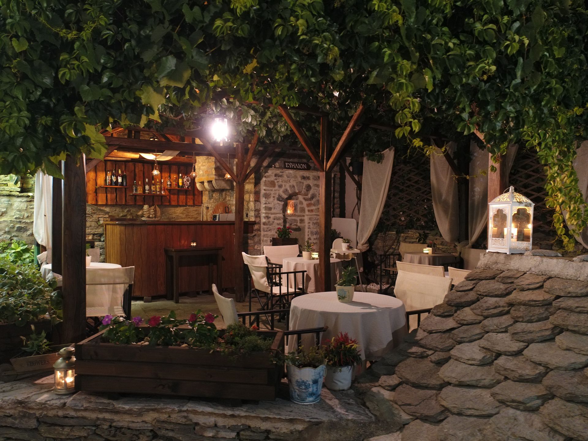 Evilion Traditional Mansion Makrynitsa