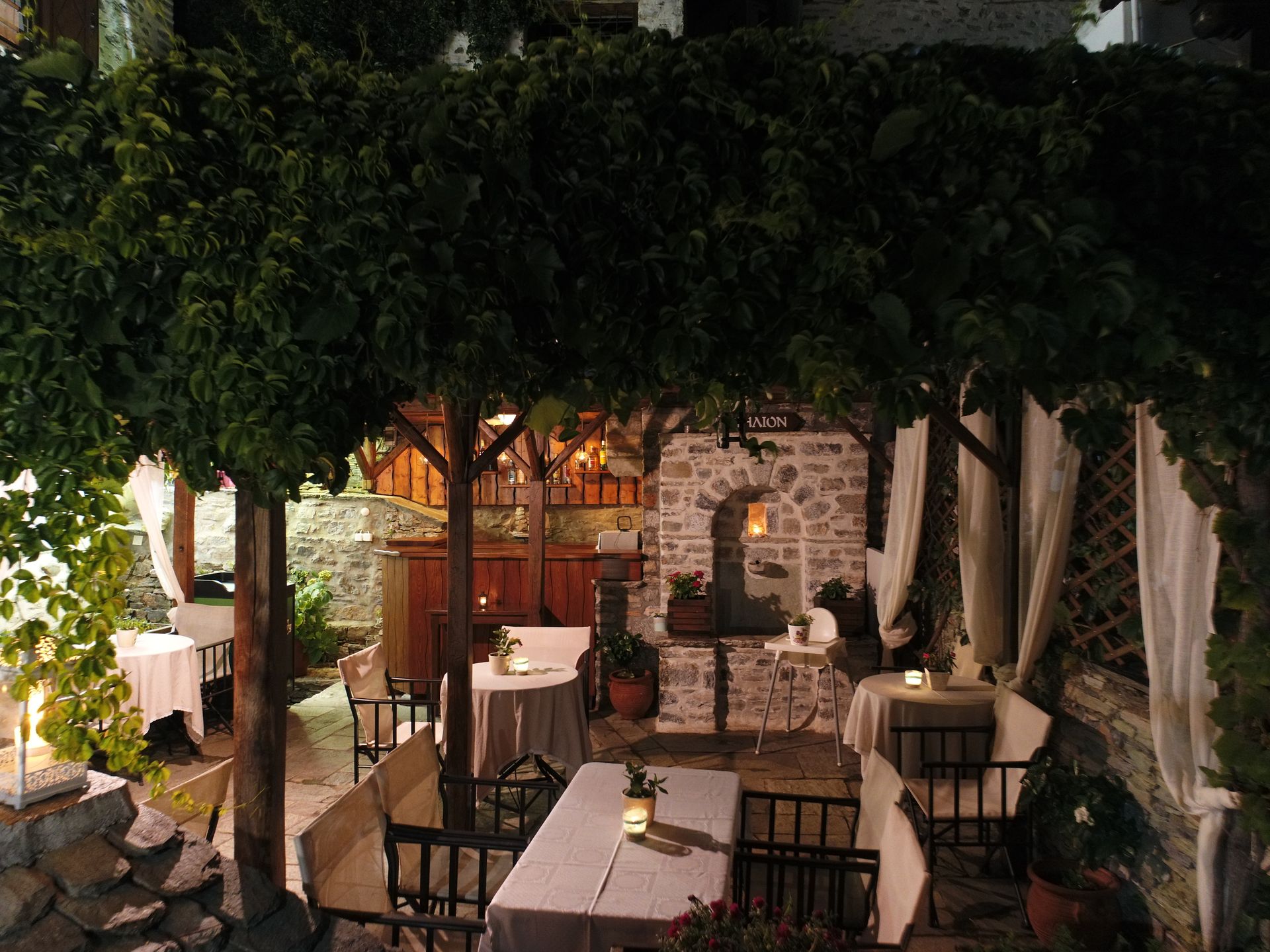 Evilion Traditional Mansion Makrynitsa