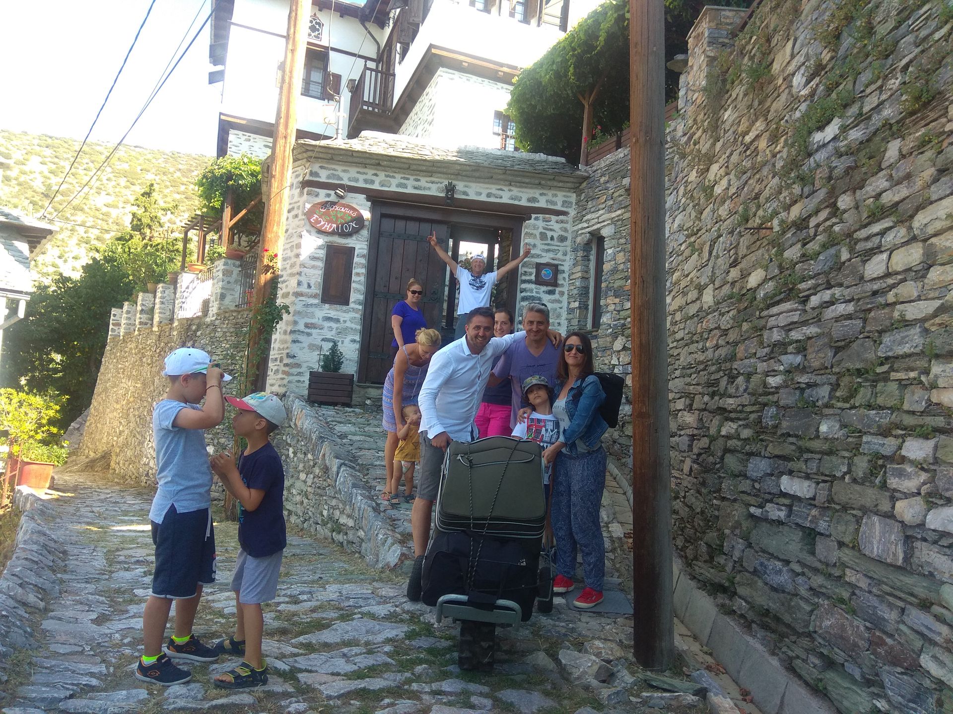 Evilion Traditional Mansion Makrynitsa