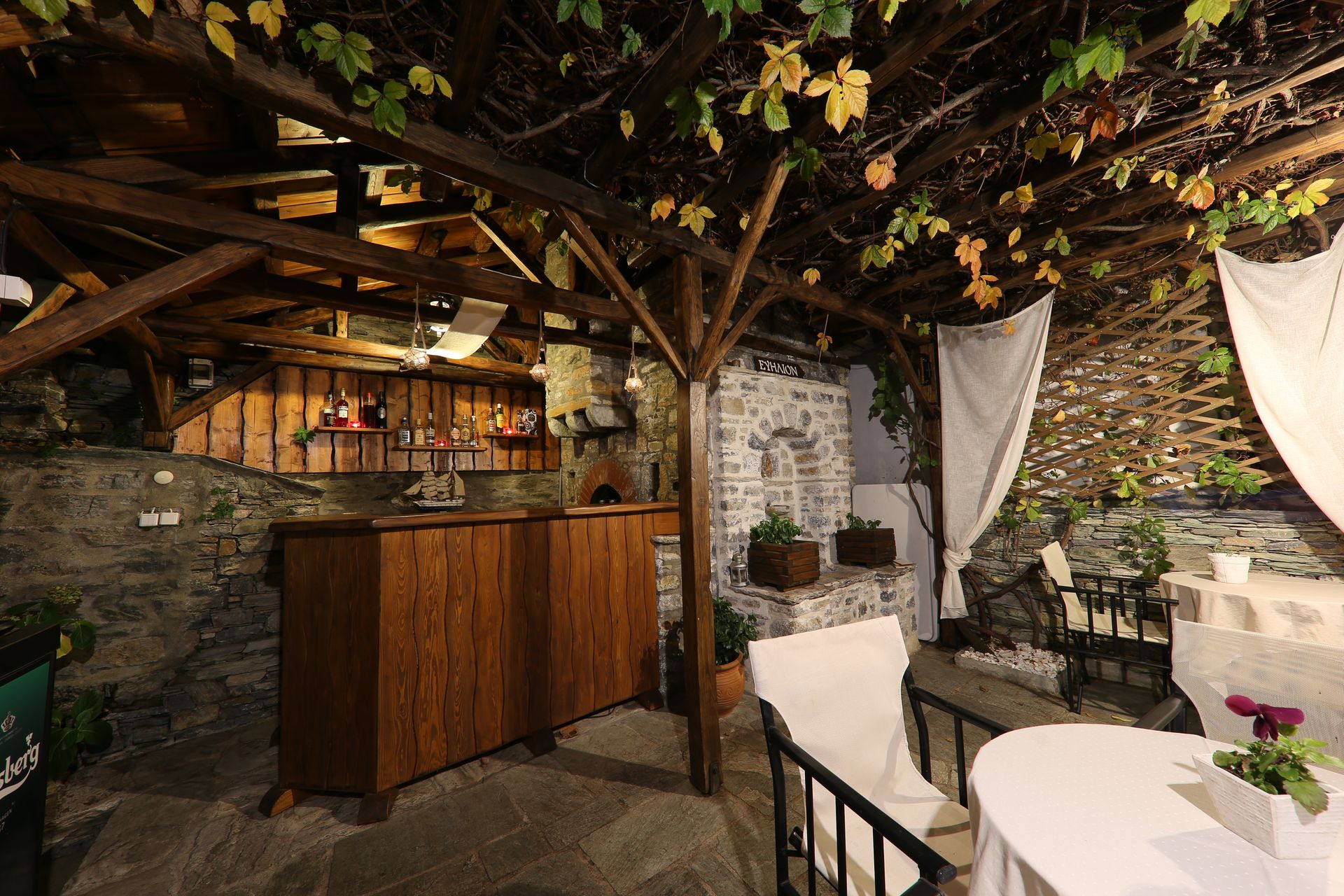 Evilion Traditional Mansion Makrynitsa