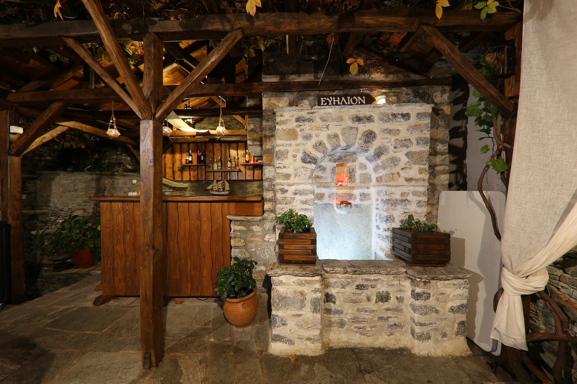 Evilion Traditional Mansion Makrynitsa