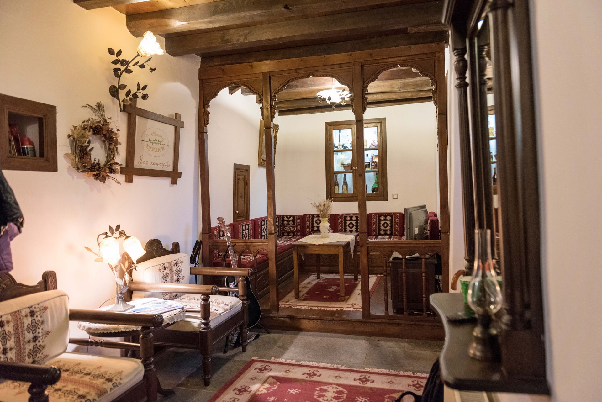 Evilion Traditional Mansion Makrynitsa