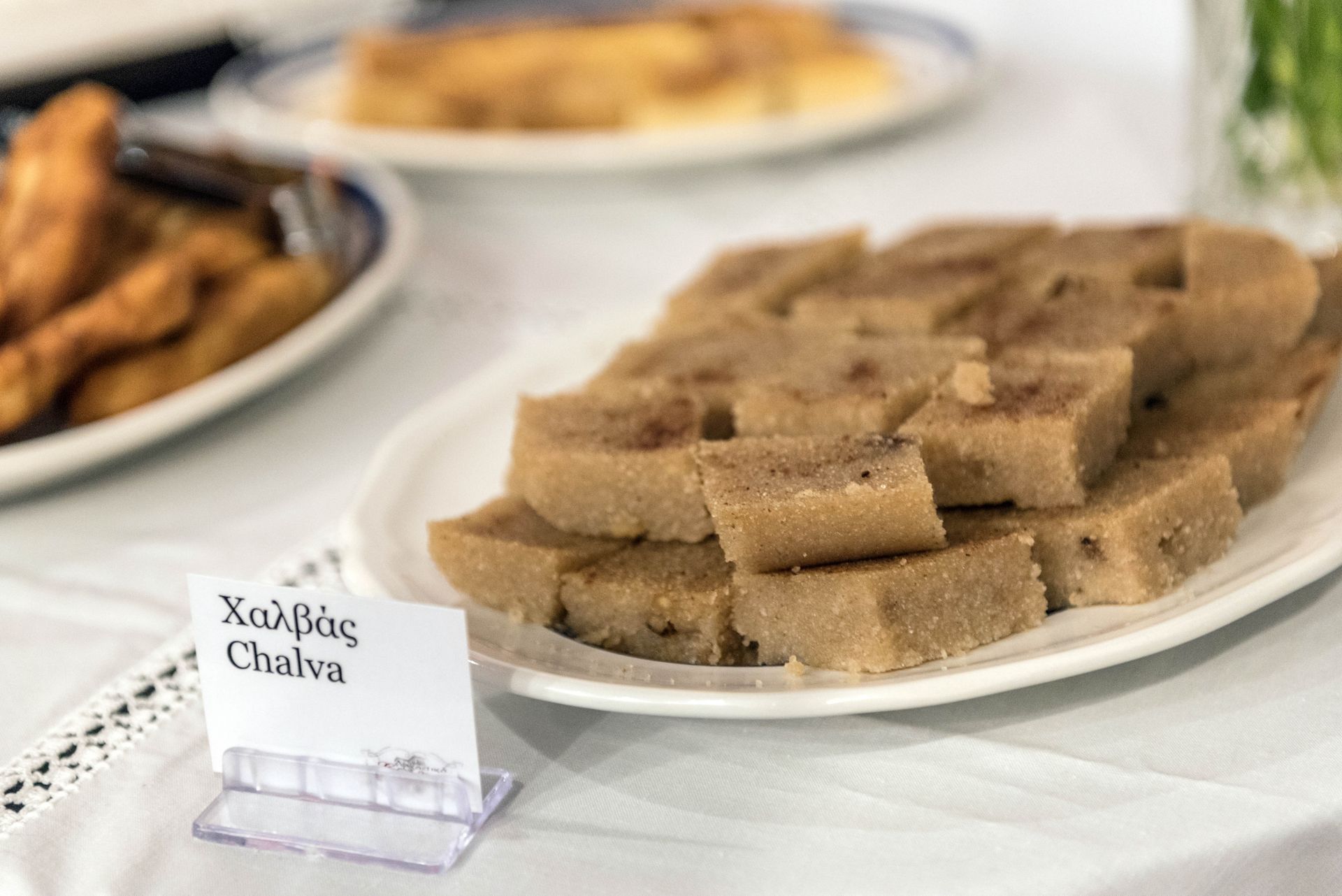 Evilion Traditional Mansion Makrynitsa