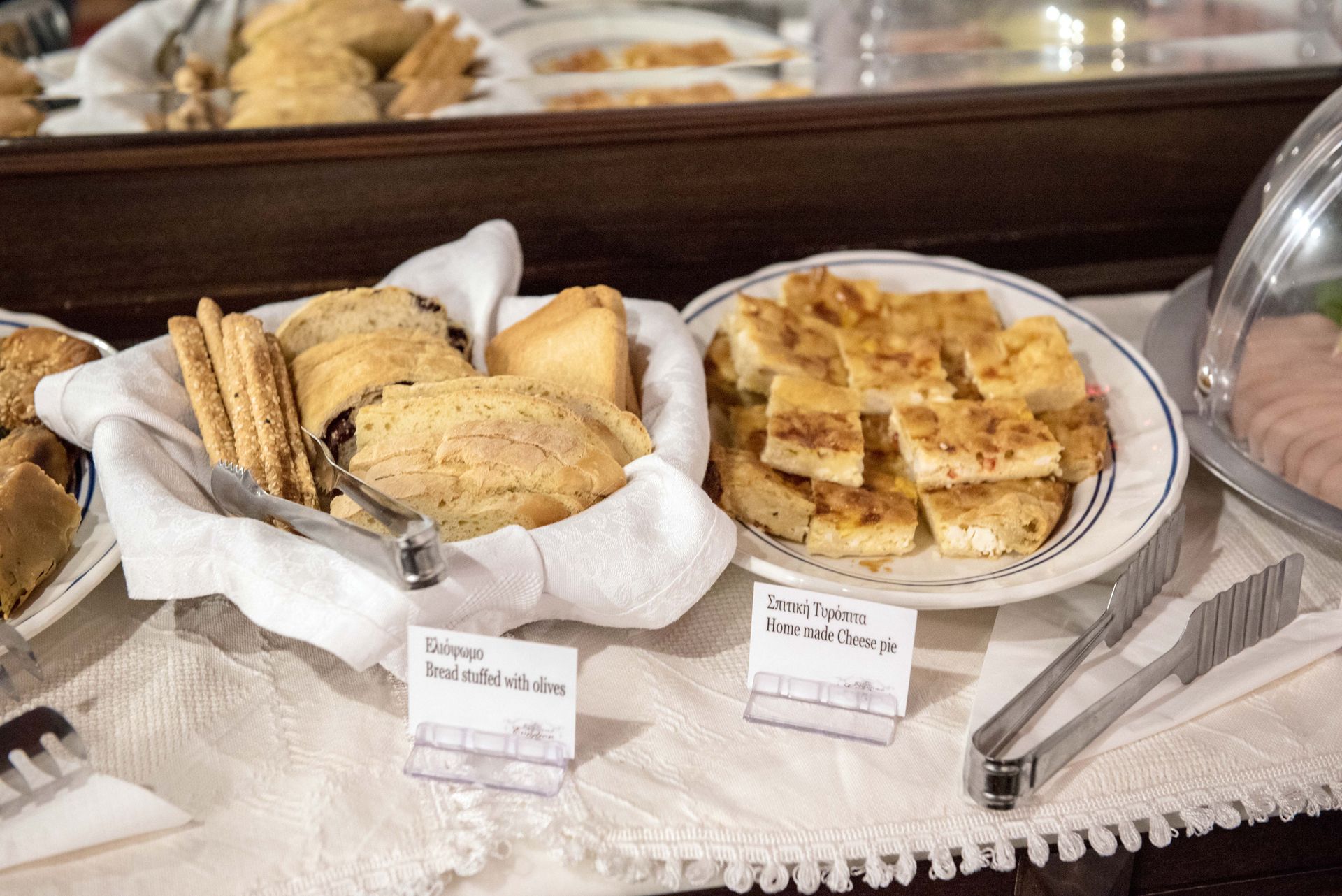 Evilion Traditional Mansion Makrynitsa