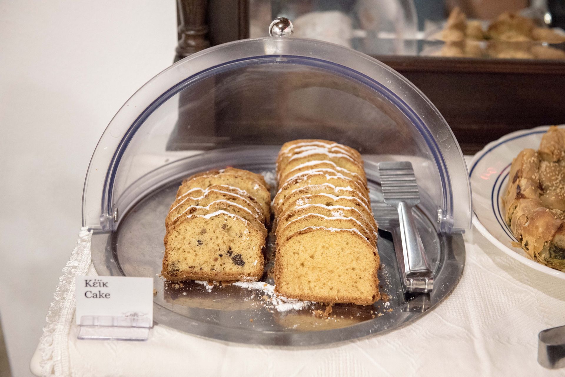 Evilion Traditional Mansion Makrynitsa