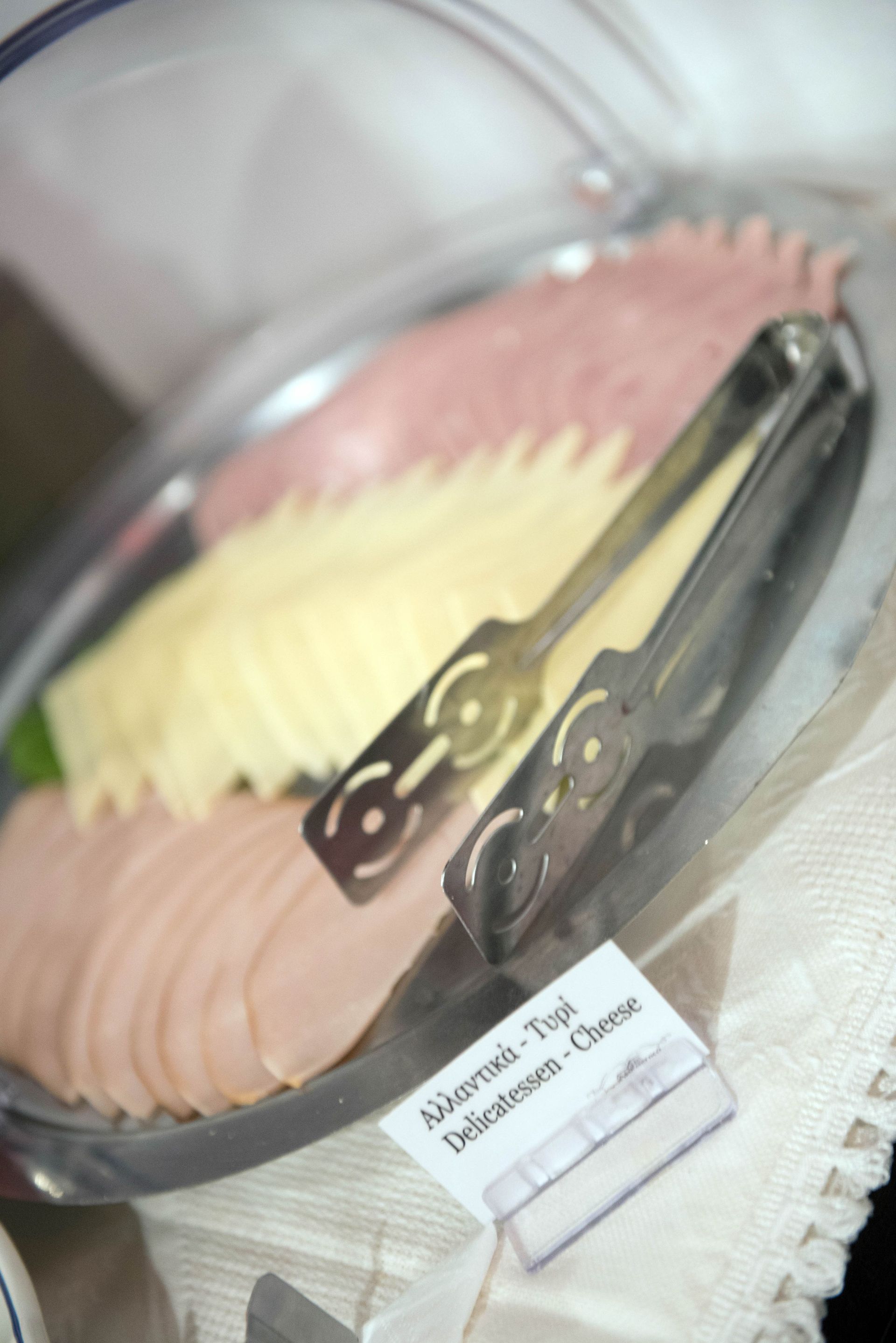 Evilion Traditional Mansion Makrynitsa