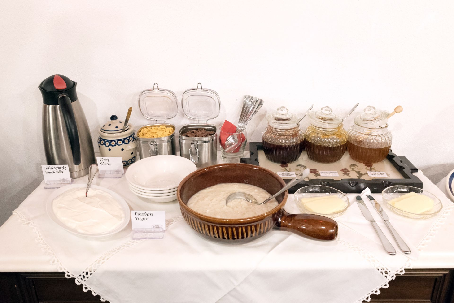 Evilion Traditional Mansion Makrynitsa