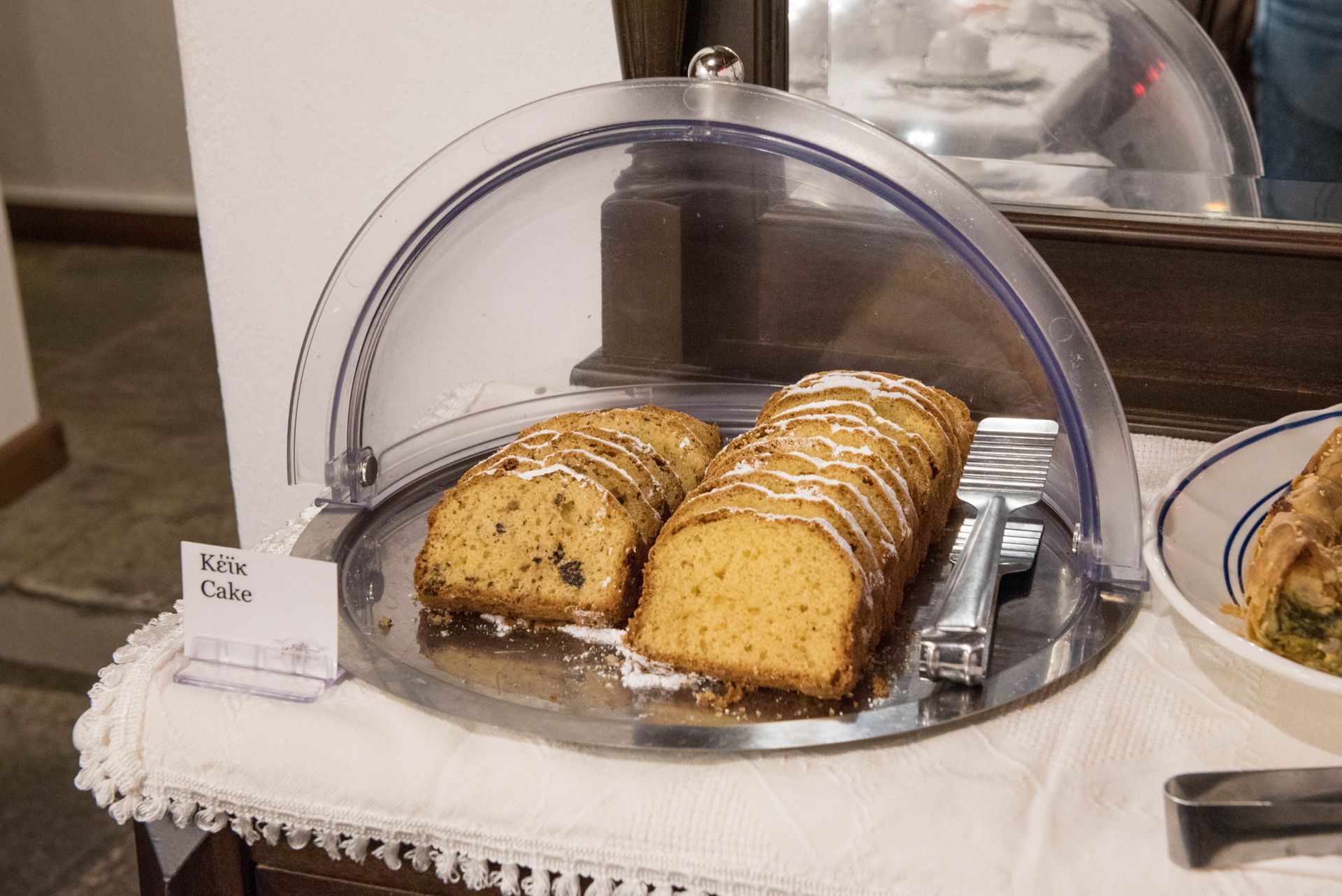 Evilion Traditional Mansion Makrynitsa