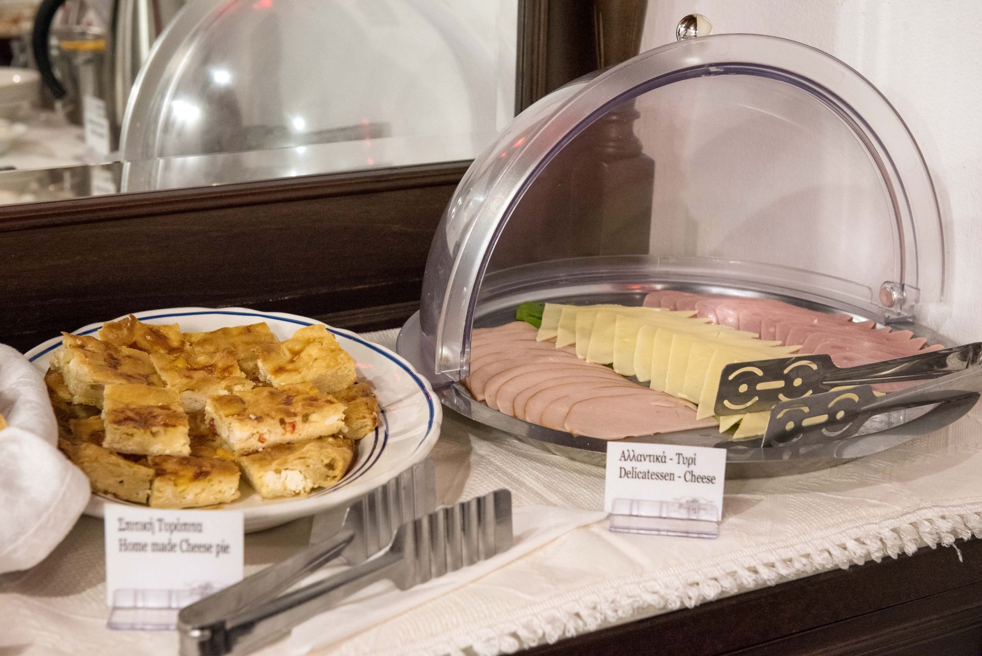 Evilion Traditional Mansion Makrynitsa