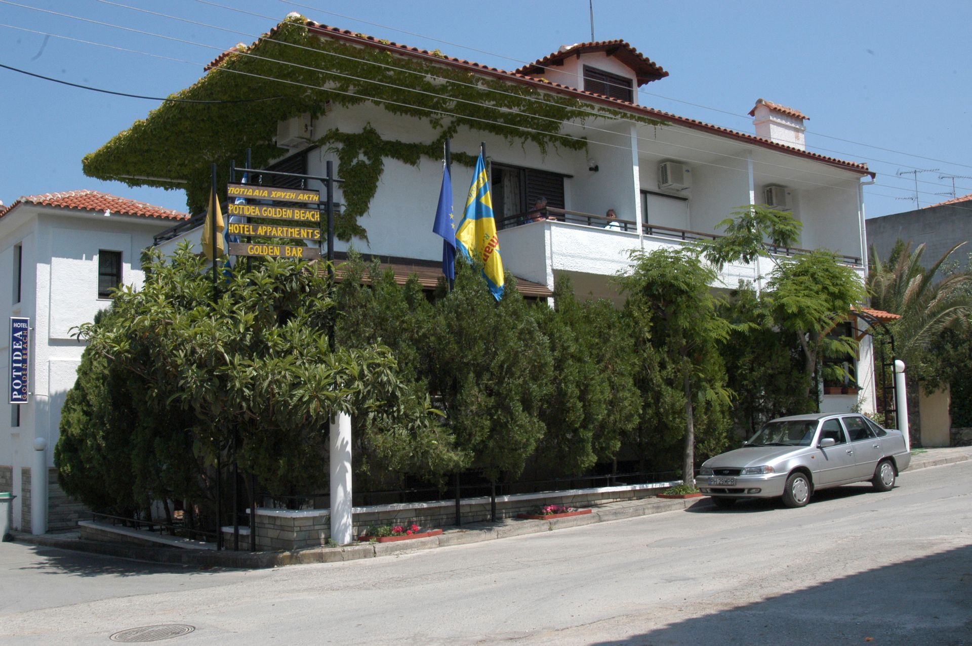 Golden Beach Potidea Hotel