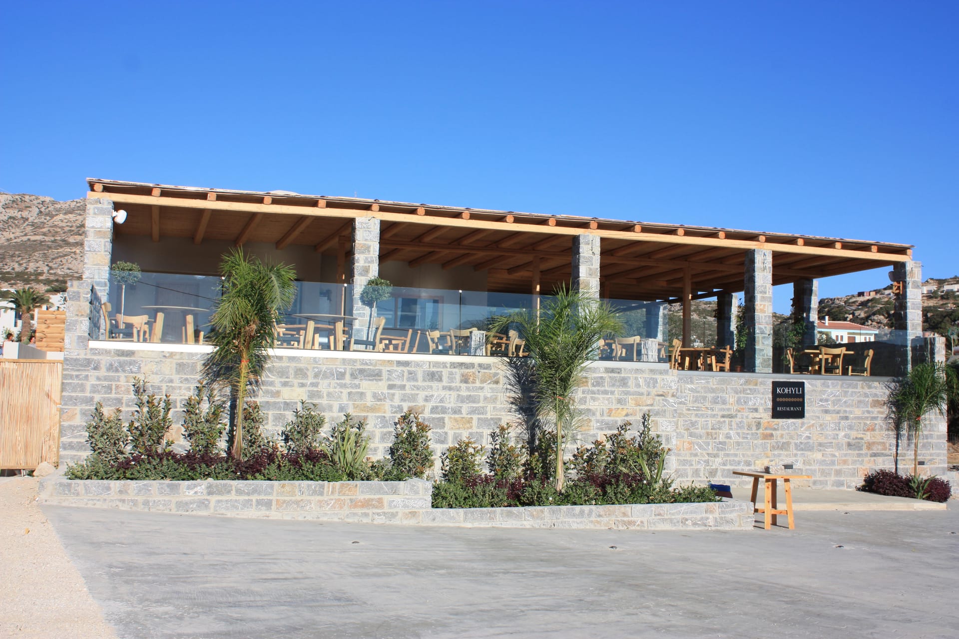 Helios Beach Hotel & Bungalows