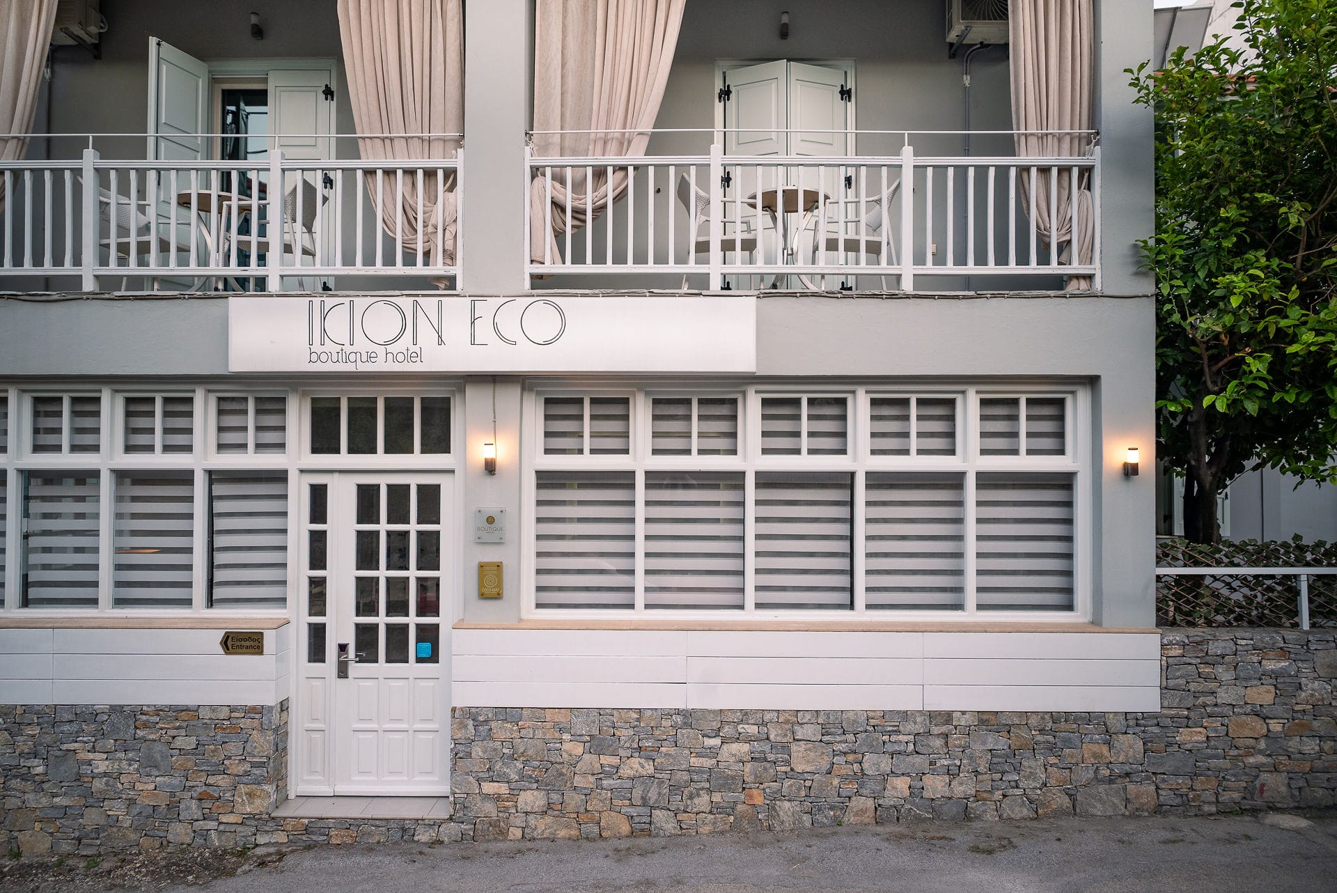 Ikion Eco Alonissos
