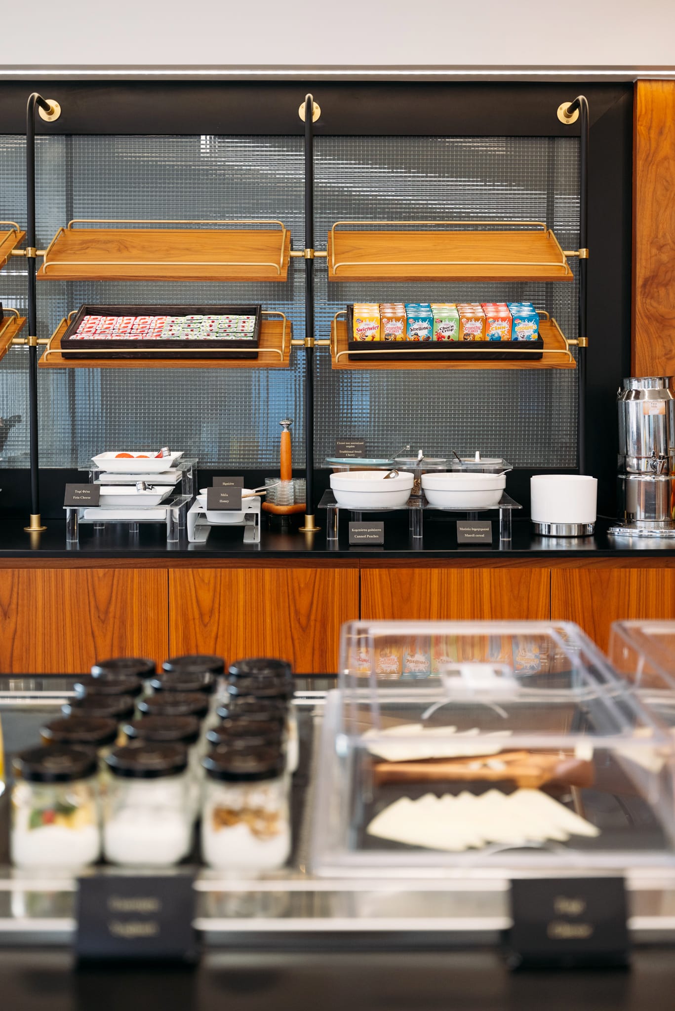 Breakfast Buffet Area