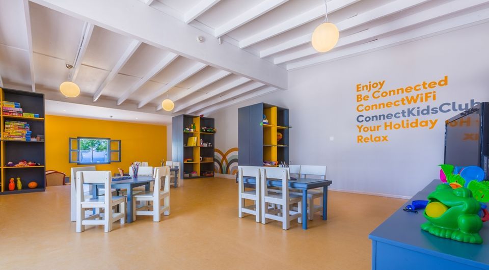 Kipriotis Aqualand Kids Club