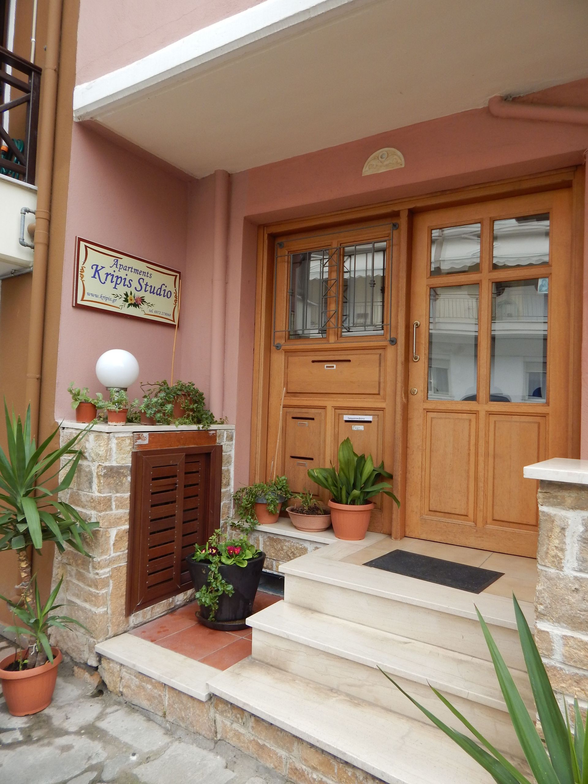 Kripis Studios Thessaloniki