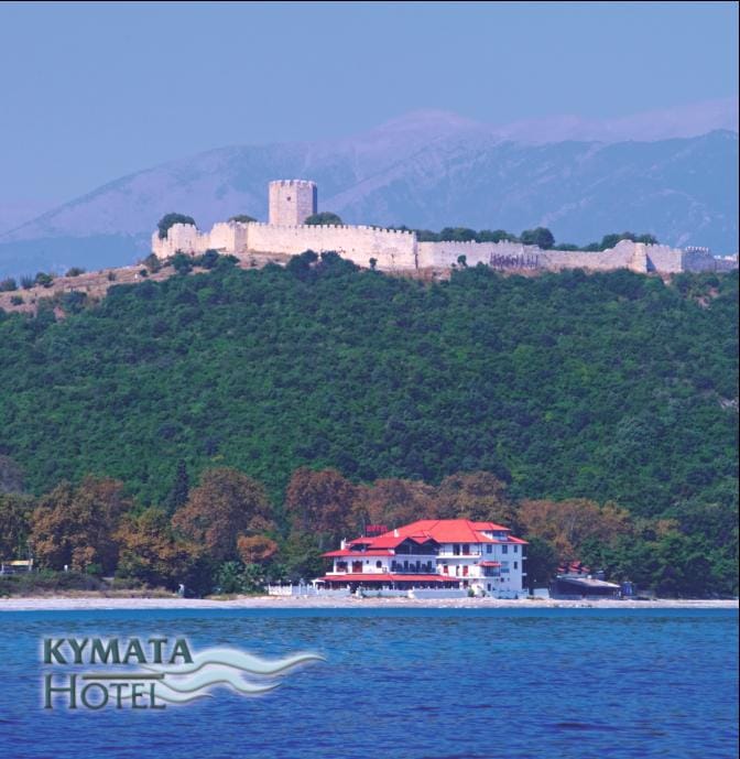 Kymata Hotel