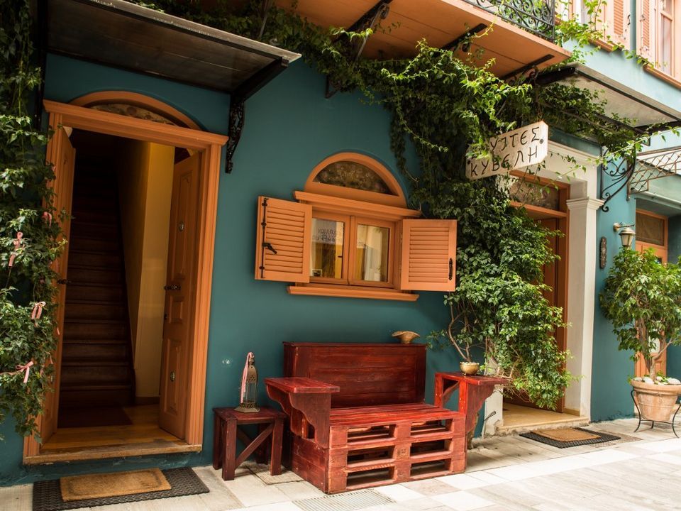 Kyveli Suites Nafplion